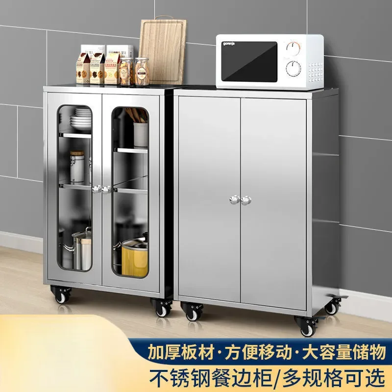 304 Stainless Steel Side Cabinet Kitchen Tableware Storage Thickened Utensil Pot Locker for Household and Restaurant Use