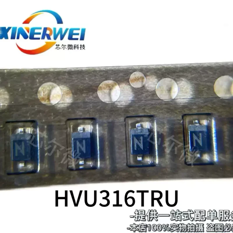 10-100pcs brand new original HVU316TRU SOD323 silk screen N N diode varactor diode HVU316TRU