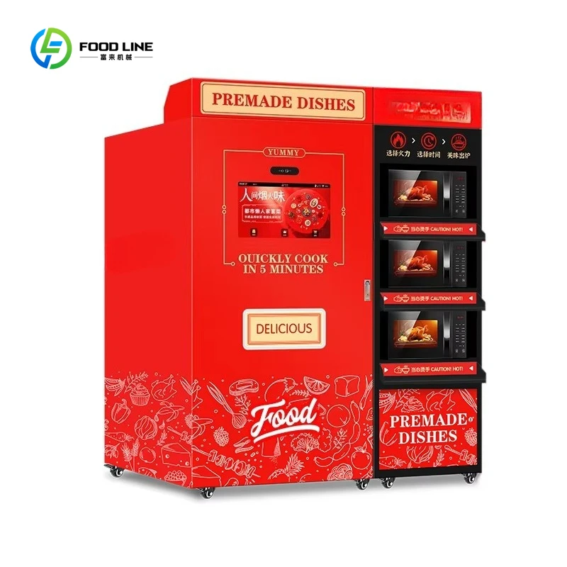 

Outdoor Business Self-service Cooking Hot Food Fully Automatic Pizza Vending Machines