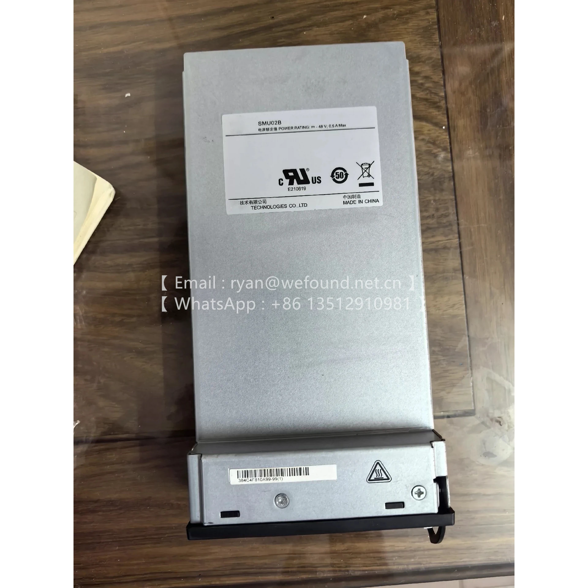 Huawei 통신 전력 시스템 모니터링 모듈용 SMU02B