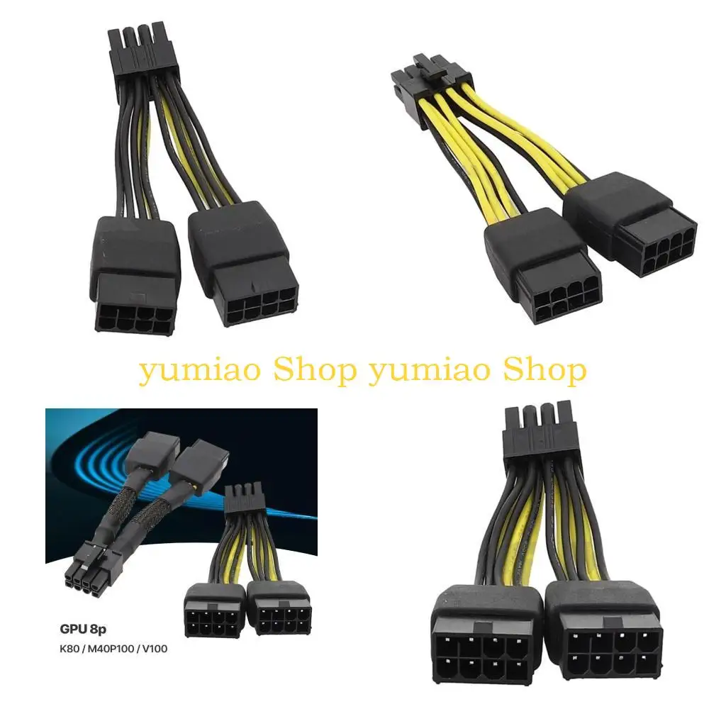 587B Suitable for Graphics Card GPU Power Cord 8Pin Power Supply Cable Splitter Cord