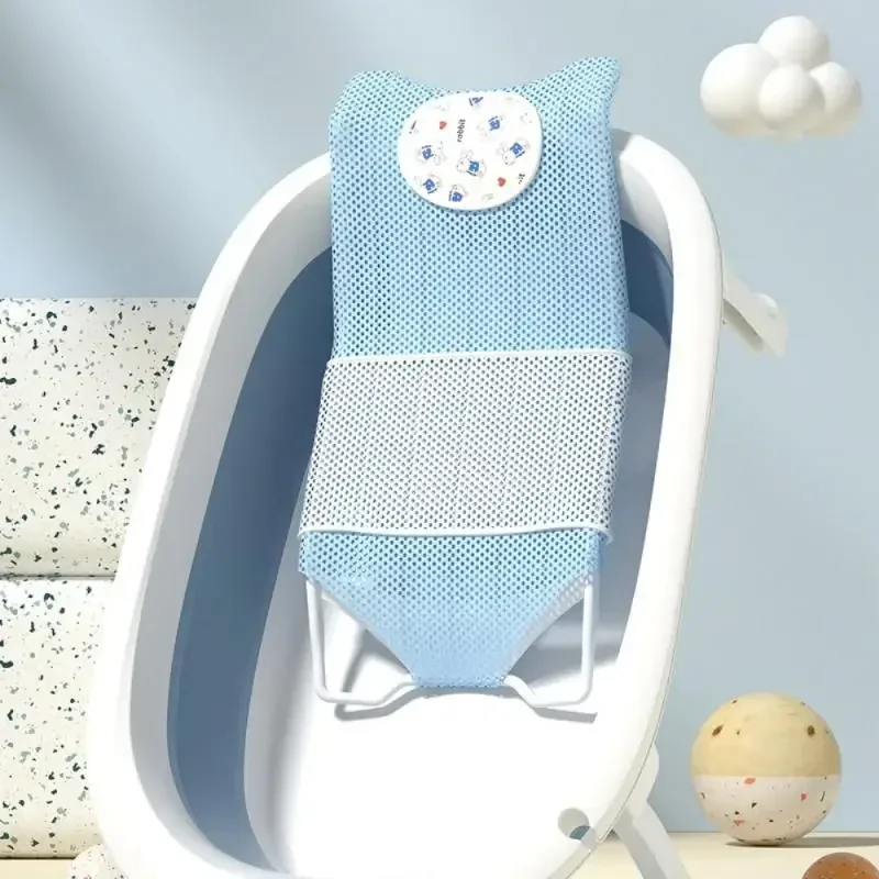 2024 Cute Non-slip Baby Bathing Bracket Arc Hook Design Skin-friendly Artifact Bath Bed Cartoon Two Colors Baby Bath Stand New