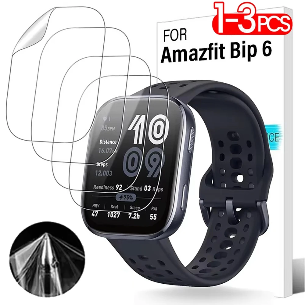 1-3Pcs Soft Hydroge… - image