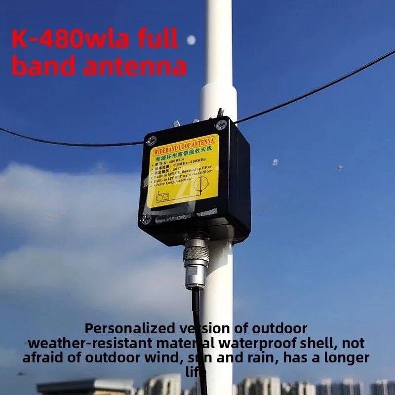 Medium Wave/Shortwave/FM/Aviation/UV Antenna: New K-480WLA Full Band SDR Loop Shortwave Model