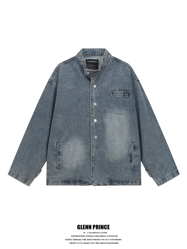 Waed Denim Jaet Wit… - image