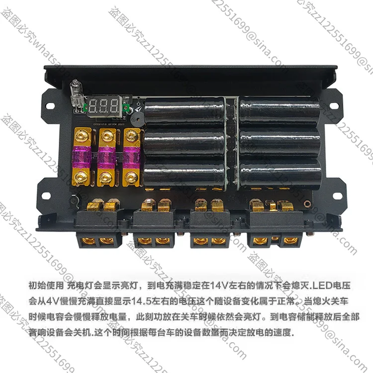 Suitable for Car Audio Modification of High-power Voltage Regulator Capacitor 20 Farad Super Voltage Regulator Capacitor Car