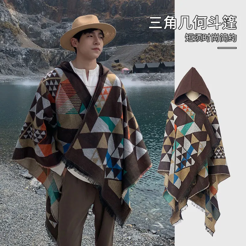 

Men's Geometric Style Ethnic Trend Shawl Outdoor Travel Warm and Windproof Cloak Shawl Cloak Autumn and Winter Photography P1