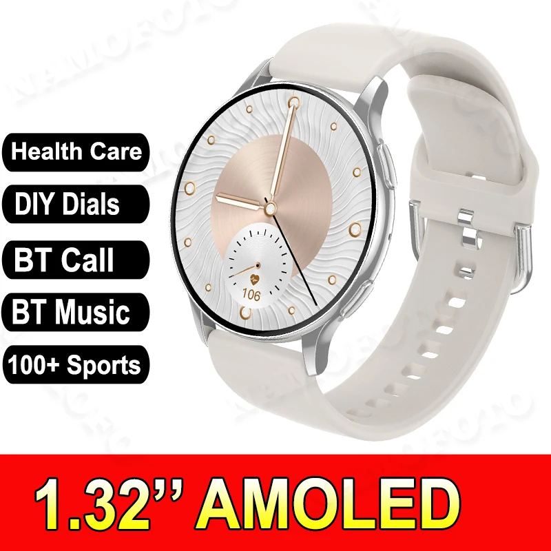 

Men Women Smartwatch 1.32'' AMOLED Indoor Outdoor Sports Wristwatch BT Calling 100+ Sports Modes Heart Rate Monitor Smart Watch