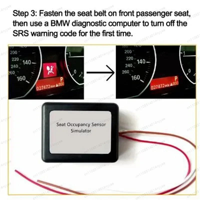 Air-bag Sensor Emulator Passenger Seat Occupancy Mat Bypass SRS Air-bag Faulty Warning Code ForBMW E60 E90 X5 X6 E92 E90 E46 E64