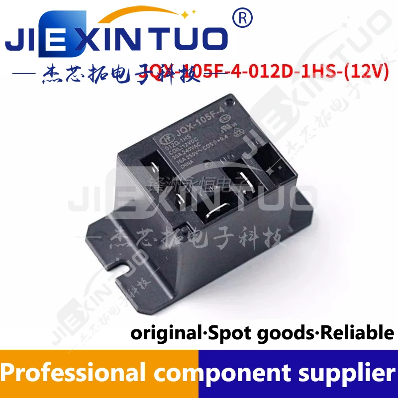 220V Air Conditioning Relay HF105F JQX-105F-4-012D 024D 220A -1HS 1ZS 12V