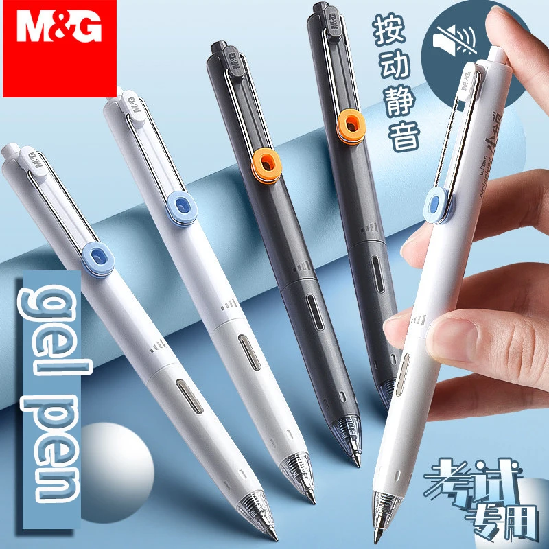 

M&G 0.5mm Gel Pen, Black, Replaceable Refill, Writing Pen for School Students and Office Finance