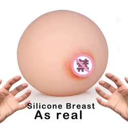 Artificial Chest Insertable Fake Silicone Breast Toys Men Masturbator Tool Sex Toys For Men Adult Products SEX001