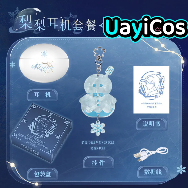 In Stock Love and Deepspace Zayne BlueTooths Ear Clip Headphones Bone Conduction Bluetooth Headset Earring Pendant Anime Game T