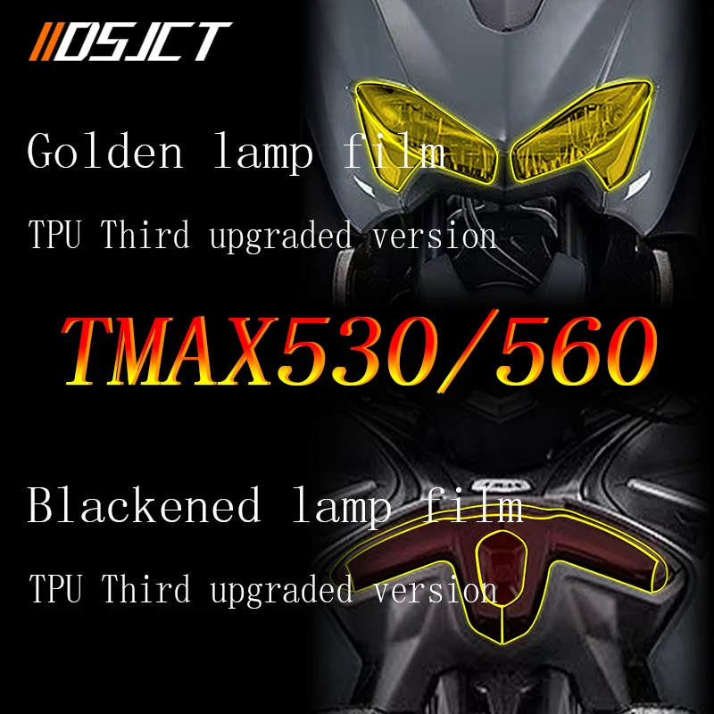 

For Yamaha TMAX530/560 instrument film headlight taillight film TPU transparent protective film decorative sticker