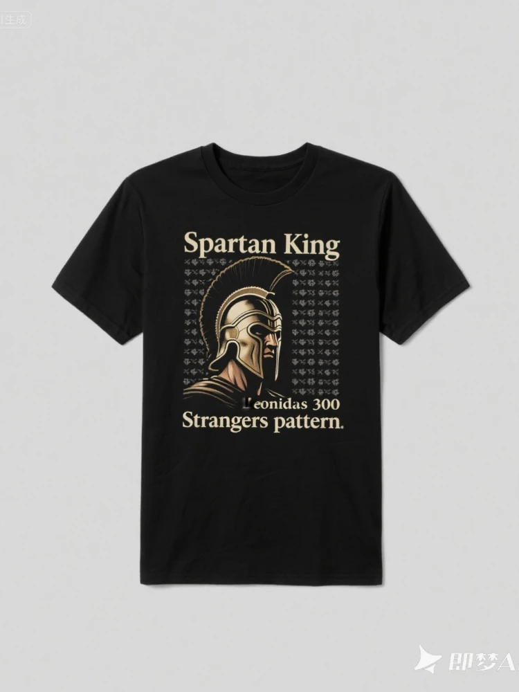 This is Sparta，Spartan King Leonidas 300 Strangers pattern -100% cotton O-neck short-sleeved casual men's printed T-shirt.