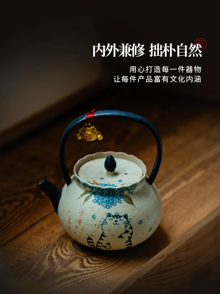 Retro Pure Hand Drawing Cat Hydrangea Loop-Handled Teapot with Slip for Women Filter Tea Maker