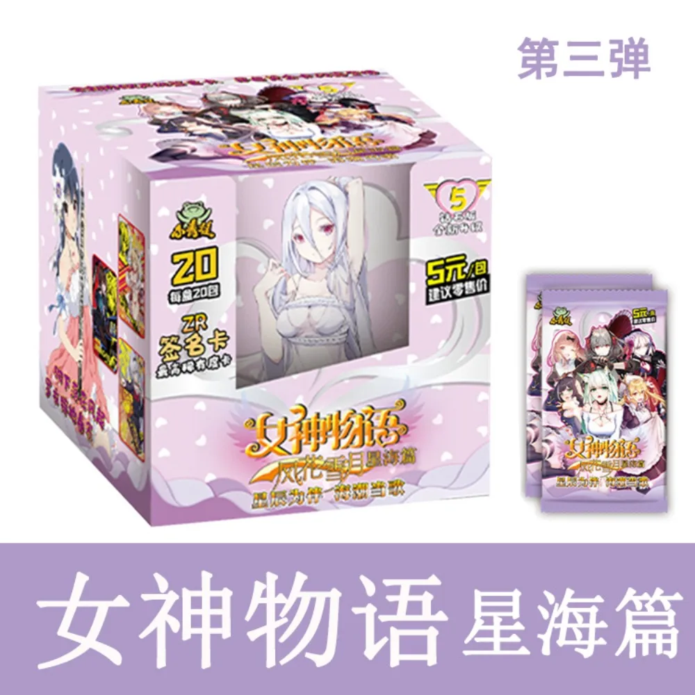 Genuine Goddess Story Card For Children Classic Anime With Attractive Anime Girls Limited Game Collection Card Family Table Toys