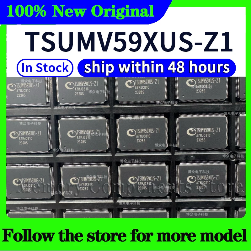 TSUMV59XUS-Z1  Original In stock 48 hours ship