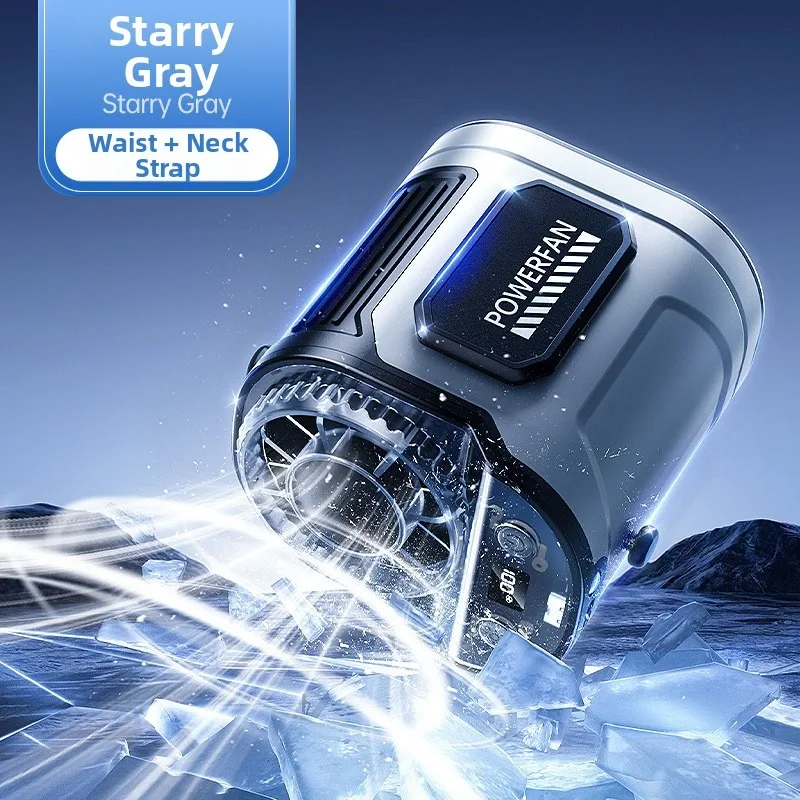 

Портативный вентилятор для шеи и талии с быстрой зарядкой Type-C и легким дизайном, позволяющий использовать без помощи рук, для работы на открытом воздухе