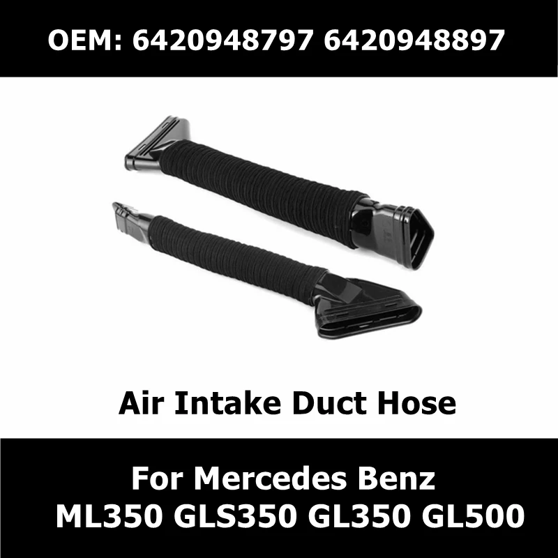 6420948797 6420948897 1Set Air Cleaner Intake Duct Hose For Mercedes Benz ML350 GLS350 GL350 GL500 ML300 Air Intake HoseTube