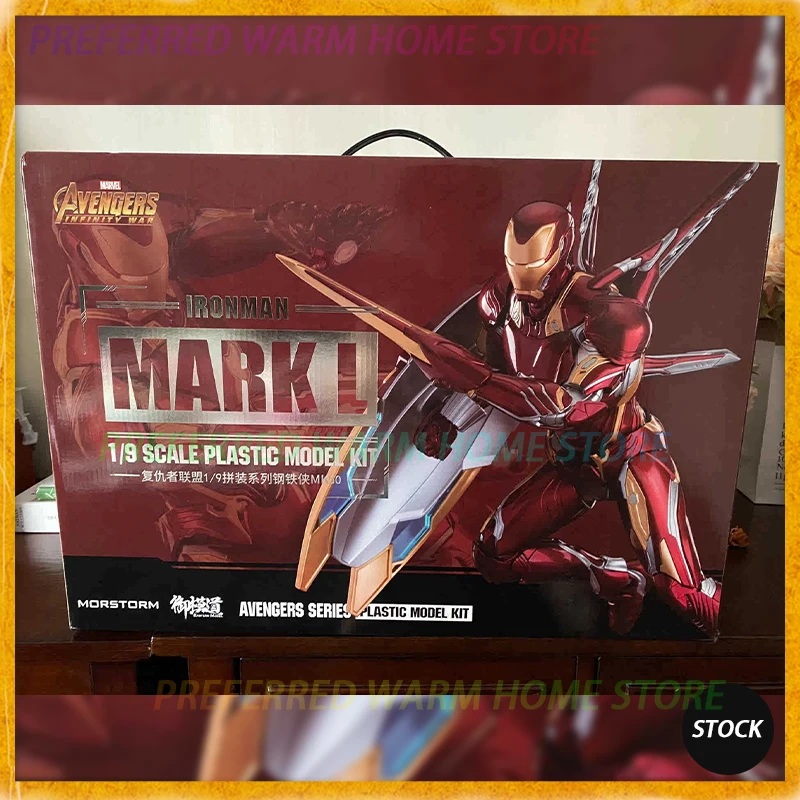 In Stock E-Model Iron Man Mark 50 Deluxe Edition – Der ultimative mark modelle für Sammler und Fans von Endgame