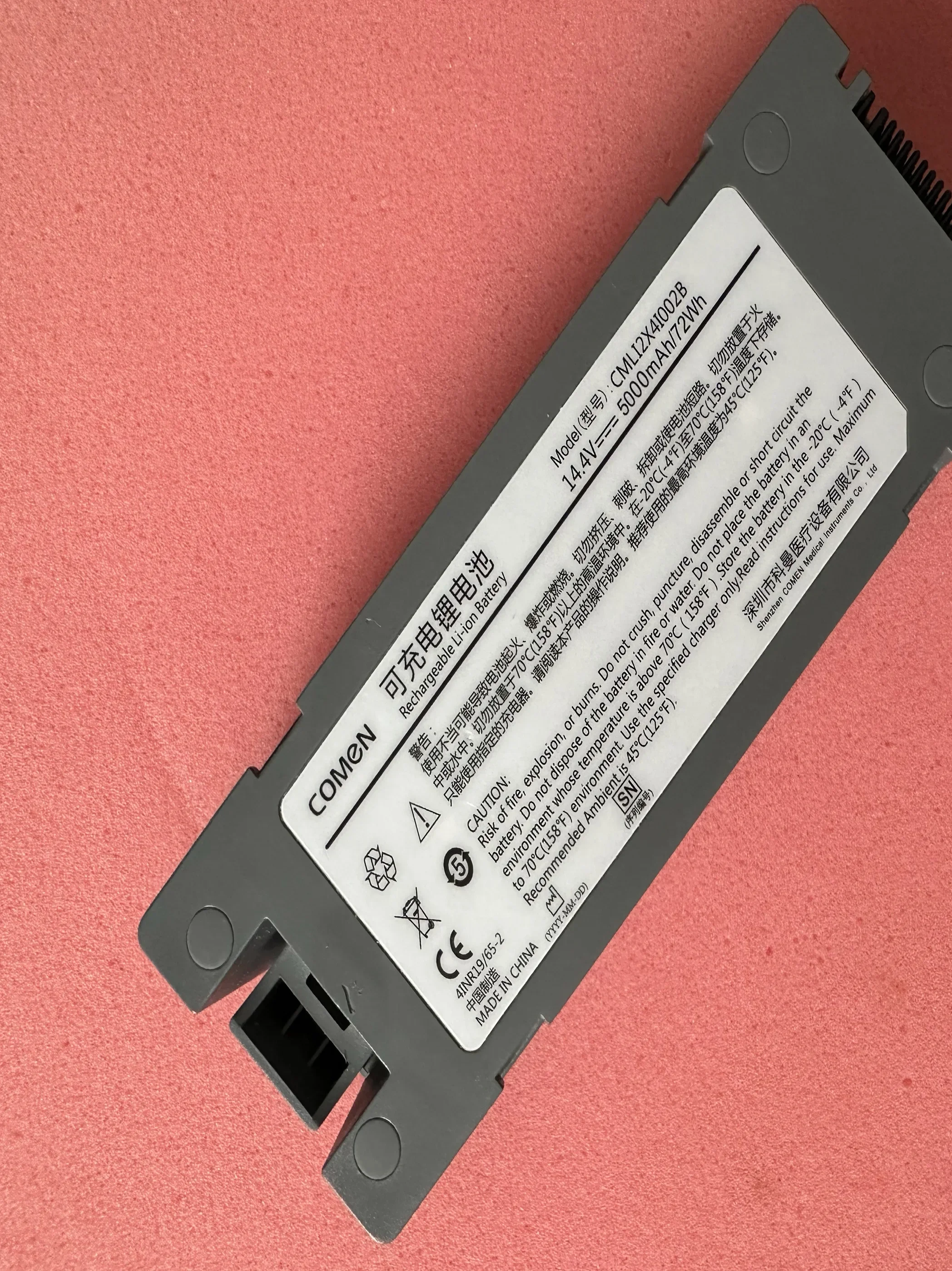 COMEN CMLI2X4I002B Подходит для приборных батарей Komen.
