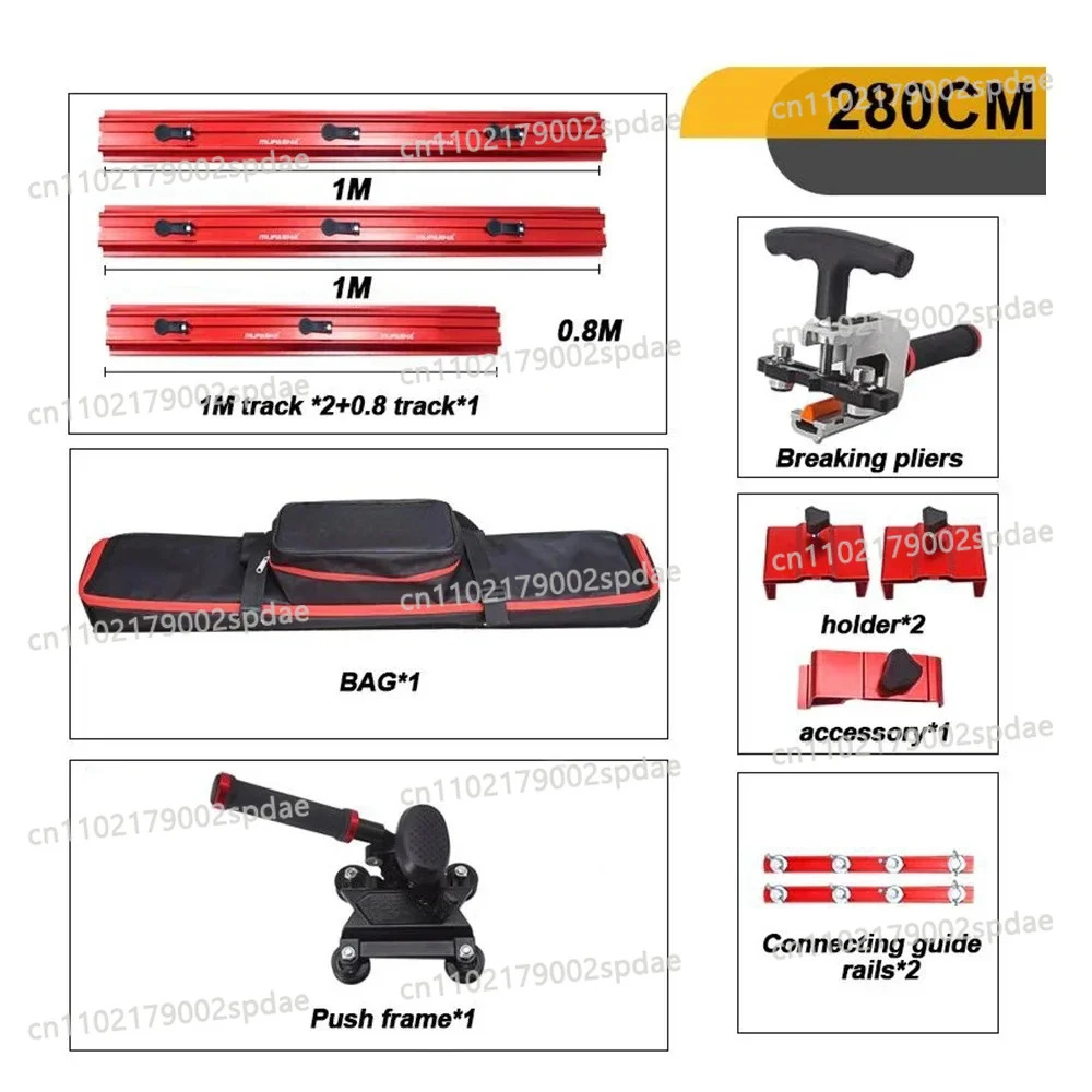 Manual Large Format Tile Cutter Portable Hand Push Cutting Tool For Porcelain Slab Ceramic Stone Floor Construction Decoration