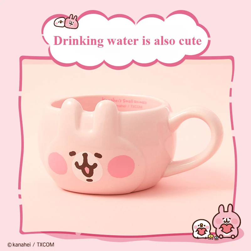 Miniso Kanahei Small Animal Series Ceramic Cup Cartoon Style Water  Children's Toys Anime Peripheral Birthday Gift Kawaii