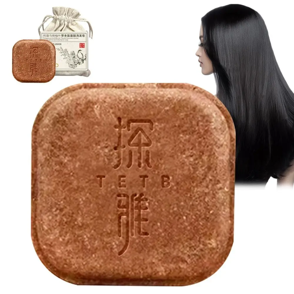 

Plant Essential Oils Hair Shampoo Bar Oil Control Nourishing Hair Hair Shampoo Soap Fluffy and Soothing Hair