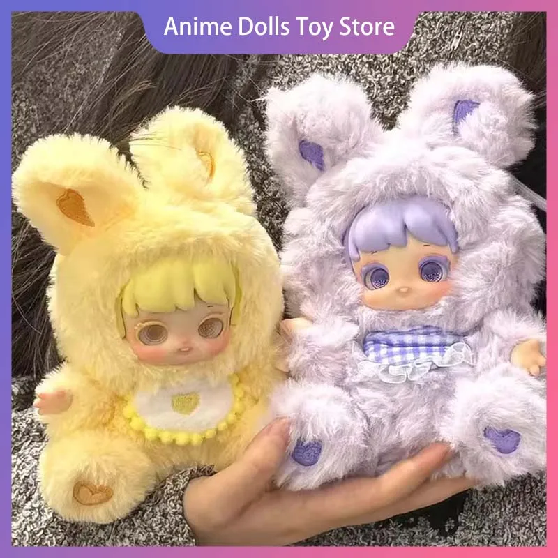 

Genuine Bunny Miana Nighty-Night To U Series Blind Box Cute Trendy Doll Cartoon Backpack Bag Key Chain Pendant Toy Collection