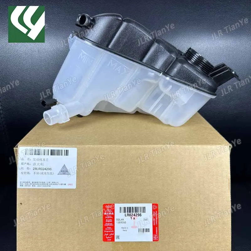 LR024296 Coolant Reservoir For Freelander 2 Range Rover Evoque