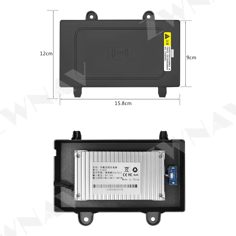 For Mercedes-Benz GLE/GLS 2020 European Models Center Console Charging Pad Car Smart Moudle Intelligent wireless charger
