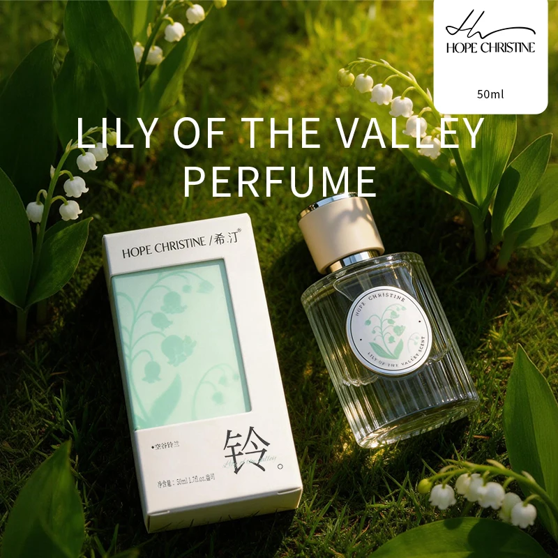 

HOPE CHRISTINE Elegant Lily of the Valley Eau de Toilette Long-Lasting Fresh Floral Scent for Women Daily Use