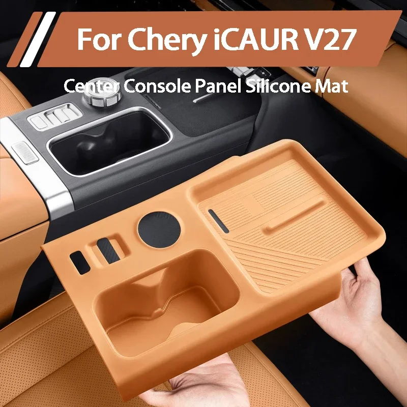 For Chery iCAUR V27 2026 Central Control Cup Holder Silicone Mat Anti Scratch Interior Protective Cover Accessories