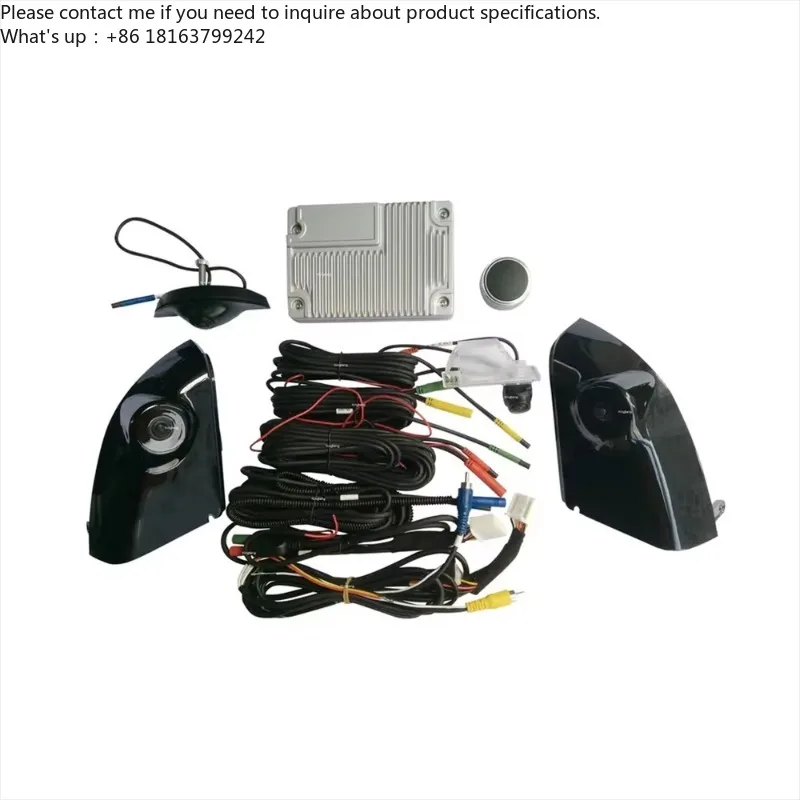 

HD 3D LVDS 360 Around View Car Panoramic Camera for Nissan Patrol Y62 2013-2022 Dynamic Trajectory Parking Sensor Car Mode