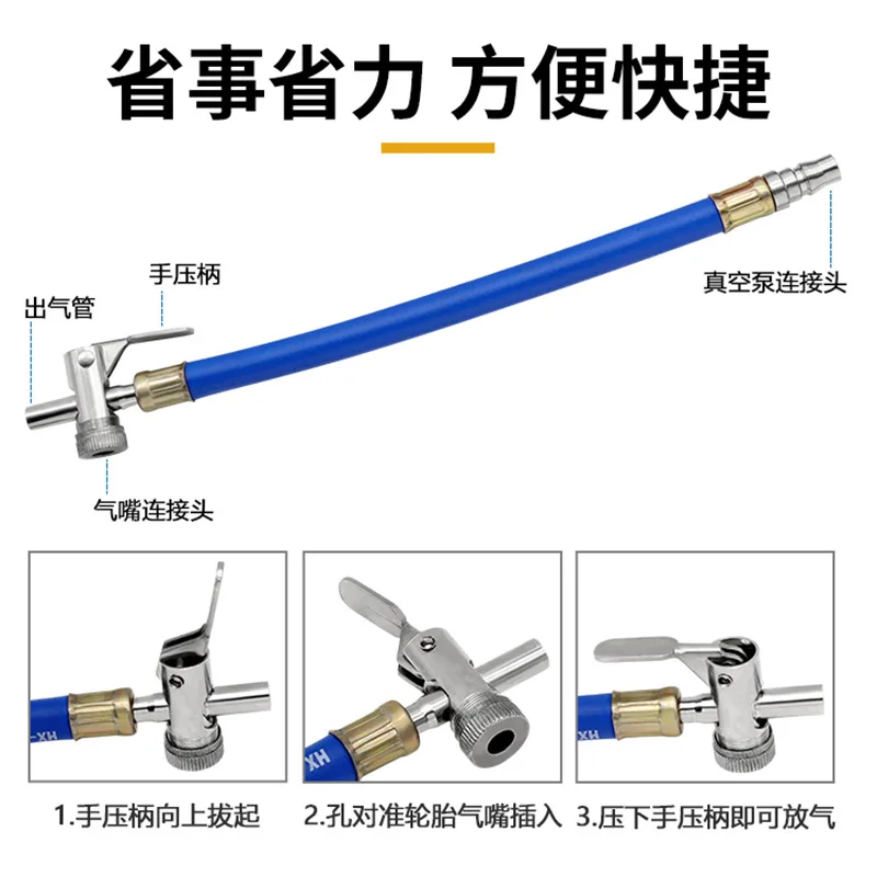 Tire Inflation/Extraction Nozzle Ball Head T-Type Double Head Multi-purpose Inflation Rod Cycle Car Motorcycle Multi-purpose Inf