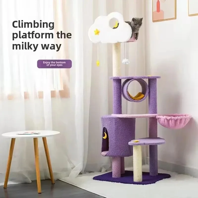 

Modern Cute Cat Tree Skyward Sisal Scratching Post Hammock Jumping Platform Christmas Cat Climbing Frame House Made Plush Paper