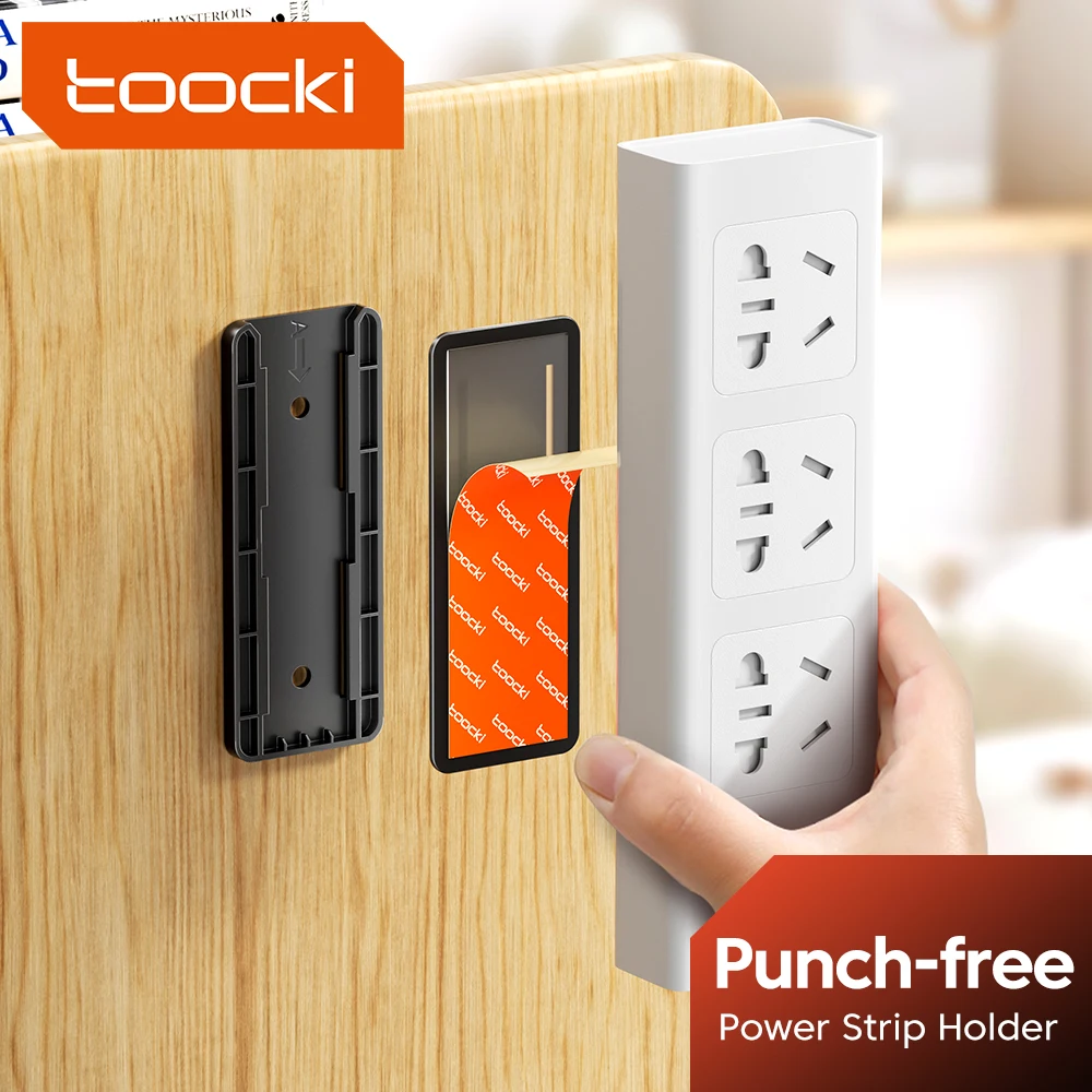 Toocki Wall-Mounted Holder Punch-Free Plug Fixer Self-Adhesive Socket Fixer Cable Power Strip Holder Cable Wire Organizer Rack