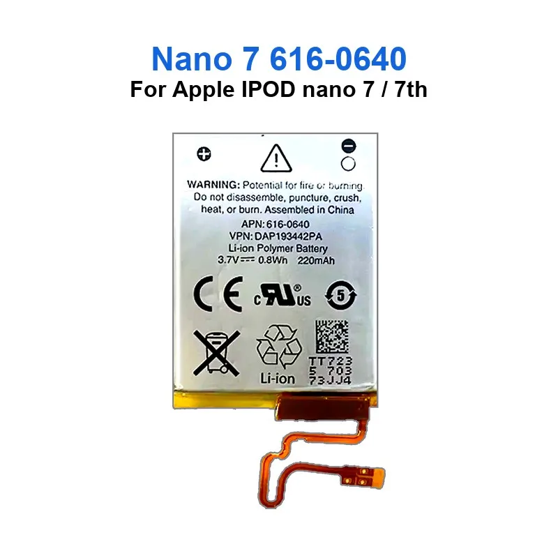 بطارية لأجهزة أبل آي بود نانو 4 4th 6 6th 8GB 16GB 7 7th 3 3 3rd 5 5G 5th 1st Gen 616-0407 616-0639 616-0640 616-0467 A1137 W0784