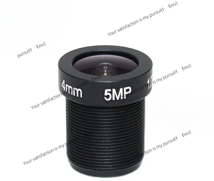Suitable for single board computer lens 4mm 5MP Chuangwei video lens high definition network camera lens