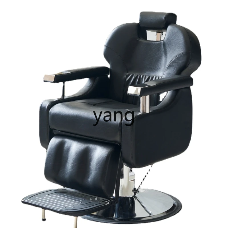 

CX Barber Shop Chair Can Be Put down for Hair Salon Head Treatment Hot Dyeing Trimming Hair Cutting Seat