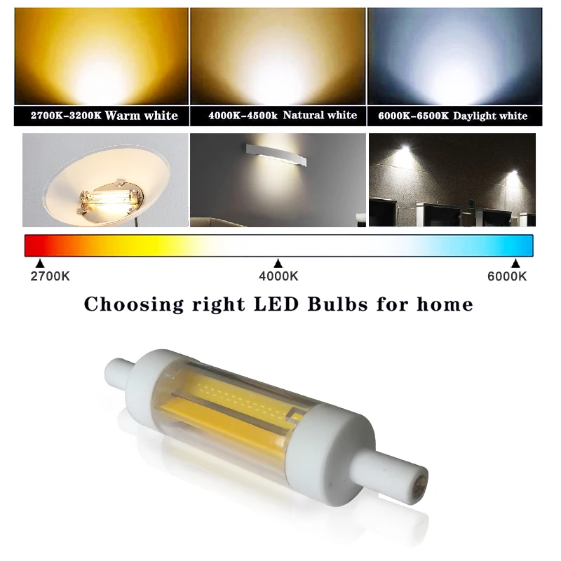5 stücke/set LED R7S PC Rohr 3 stücke COB Birne 78MM Flut Lampe J78 J78 Ersetzen Halogen licht 50W AC220V 230V Lampadas