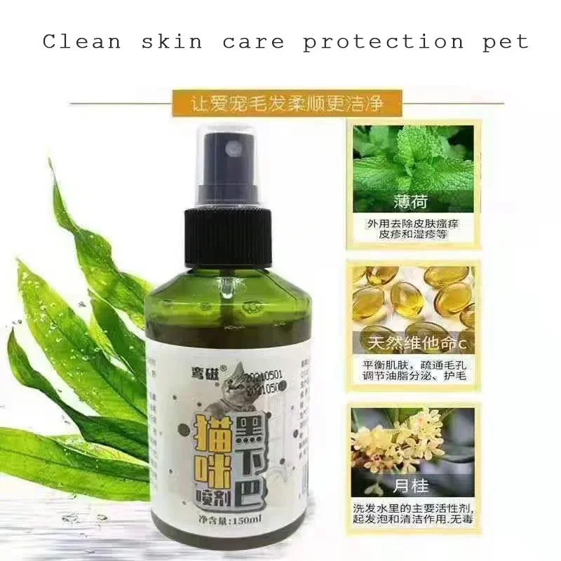 Special spray for cat black chin 150ml Not afraid to lick Folliculitis, oily tail, greasy hair, black paws