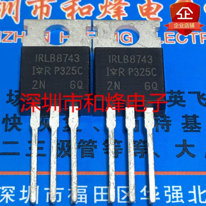 5 pieces IRLB8743 IRLB8743PBF  TO-220 30V 110A