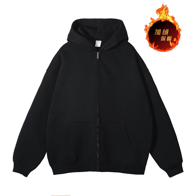 

GIOIO men's hoodie, solid color hooded, plush and thick warm sweater, autumn and winter casual sports cardigan jacket