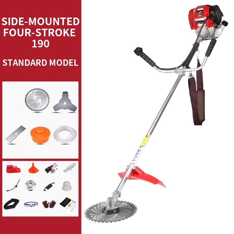 190cc Four-Stroke Backpack Multi-Function Fuel-Powered Clearing Machine Compact Home Weed Cutter & Harvesting Tool
