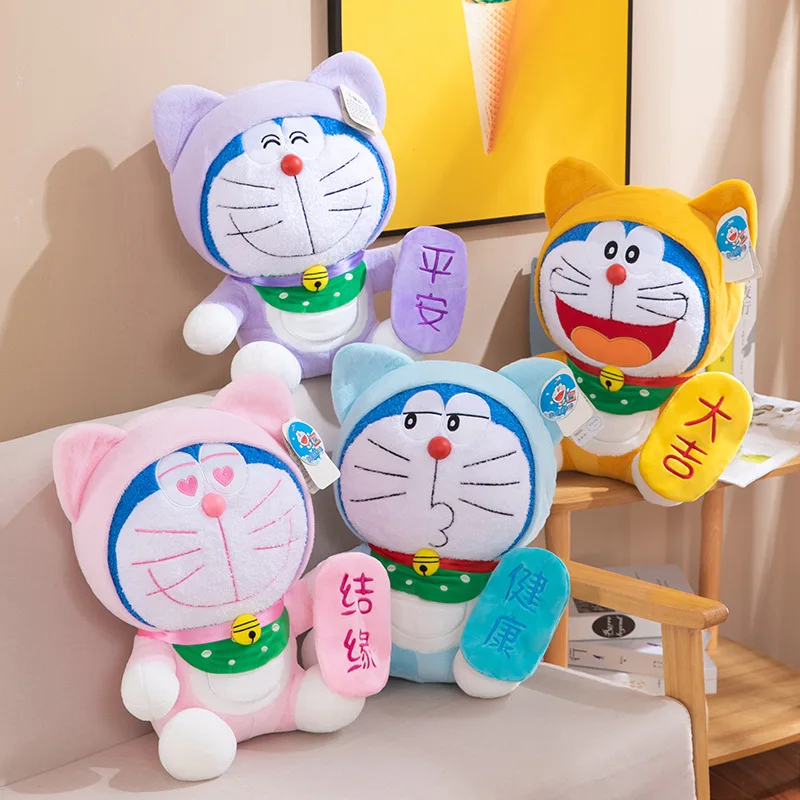 

New Genuine 38cm Kawaii Cute Lucky Doraemon Doraemon Doraemon Doll Plush Toy Room Decoration Girl Birthday Gift Christmas Gift