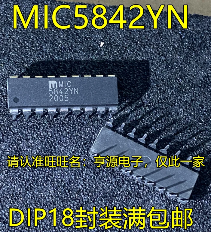 

5-10PCS MIC5842YN DIP 5842YN DIP18 MIC5842