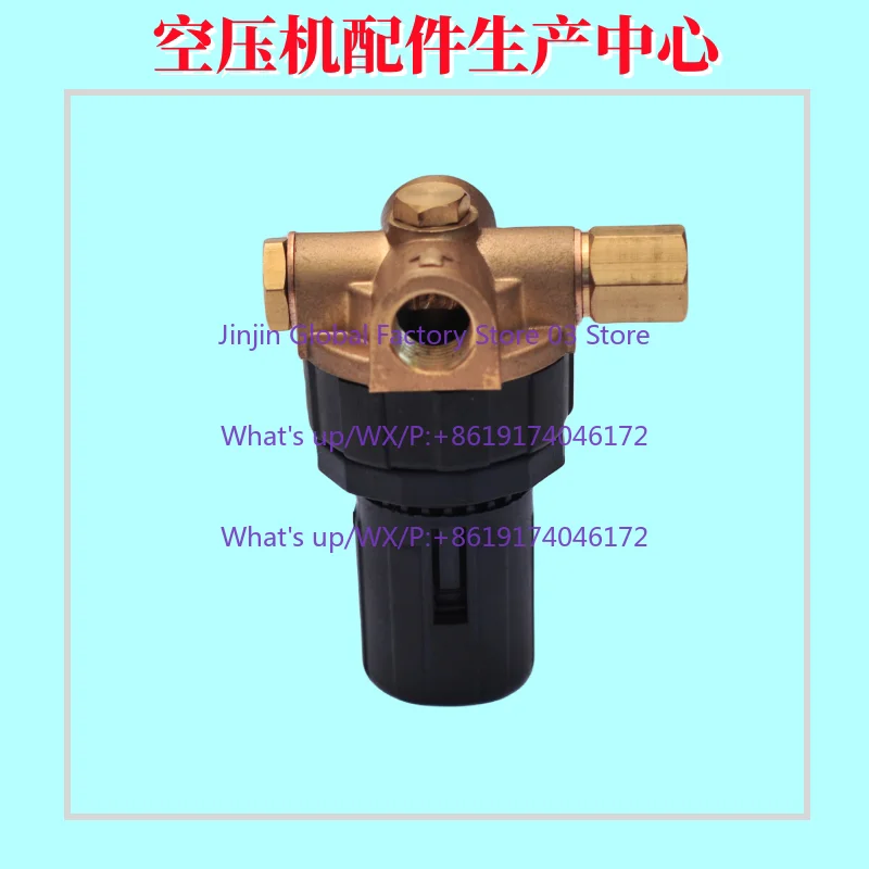 1PCS screw air compressor inverse proportional control valve  proportional valve pressure regulator in stock