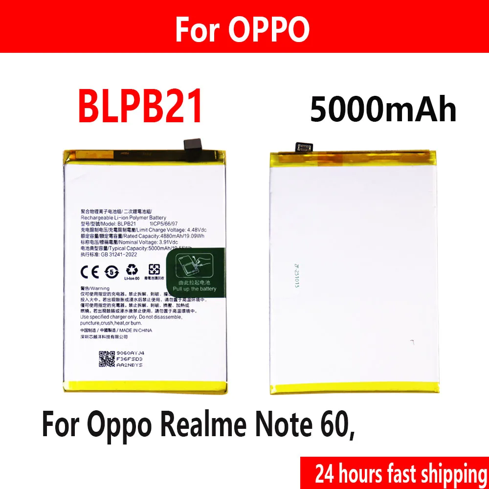 

2025 Year Original battery cell BLPB21 5000mAh Original REALME NOTE 60X Battery BLPB21 for REALME NOTE 60